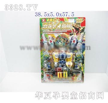 ʥ�������4��������w���SMY075271