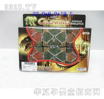 ʥ�������ҹ�������ʯSMY104319