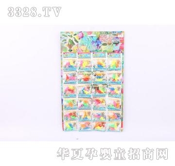 ʥ���������q3��С����SMY067779