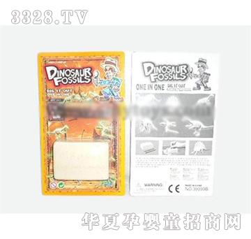 ʥ�������ҹ�����SMY052167