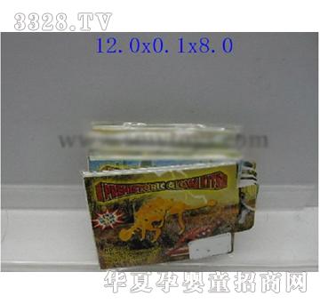 ʥ�������ҹ�����b����SMY034720