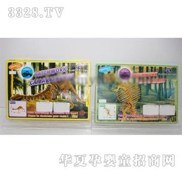 ʥ���������������ƴ�bSMY013718