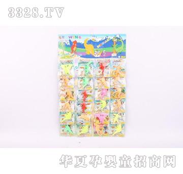 ʥ���������q����SMY191796