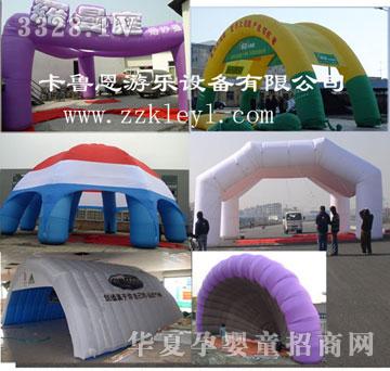 ������xml_263