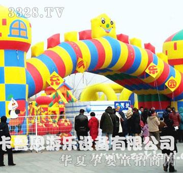 ������xml_253