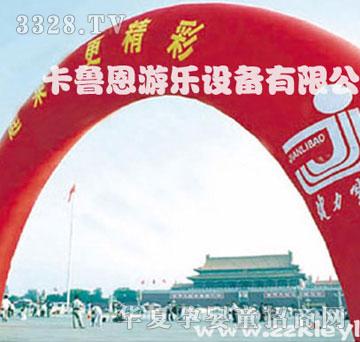 ������xml_255