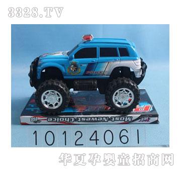 �d��@��ߑT�Ծ�܇10124061