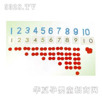 �������MQM9056�����c�I�a��AB��