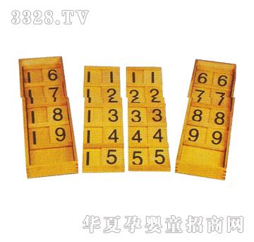 �������MQM9053�����壨AB��