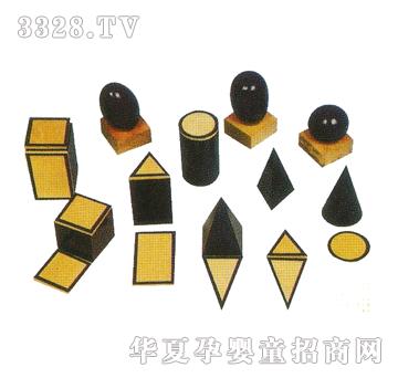 �������MQM9052�׺����w�M��AB��