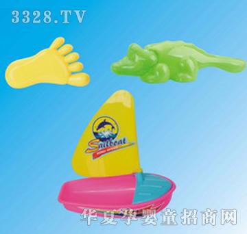 ���_ɳ������HA206