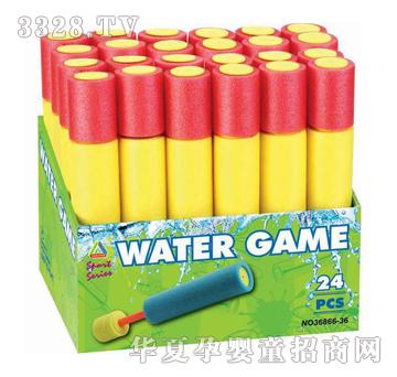 ���_ˮ��Ͳ