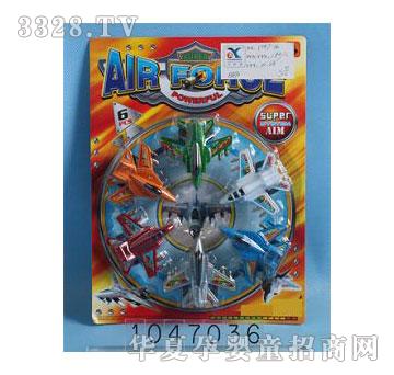 �d��@��߻����w�C(j��)1047036