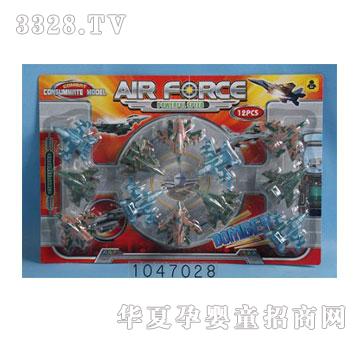 �d��@��߻����w�C(j��)1047028