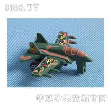 �d��@��߻����w�C(j��)1047029