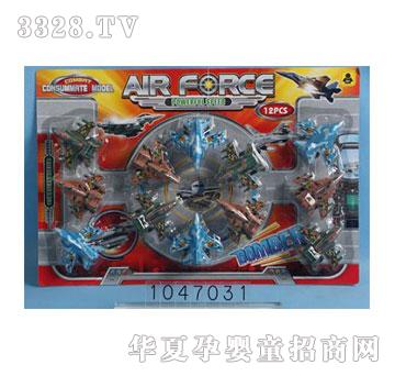 �d��@��߻����w�C(j��)1047031