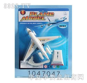 �d��@��߻����w�C(j��)1047047