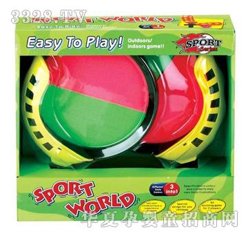 ���_���b2540