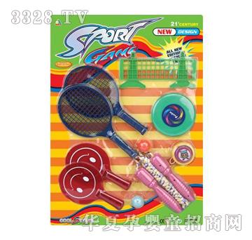 ���_���b2521