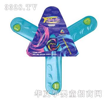 ���_�w��2519C