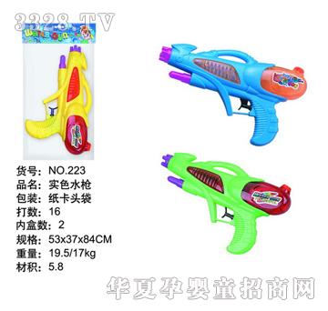 ���_���b223