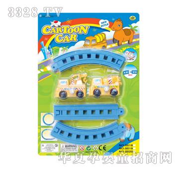 ���_���܉������܇020