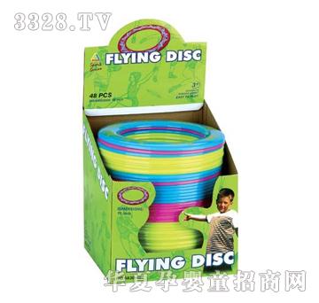 ���_�w�P6830-48