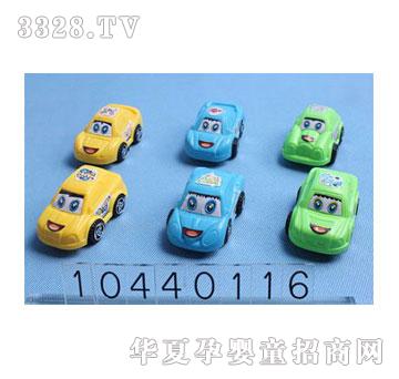 �d��@����܇��10440116