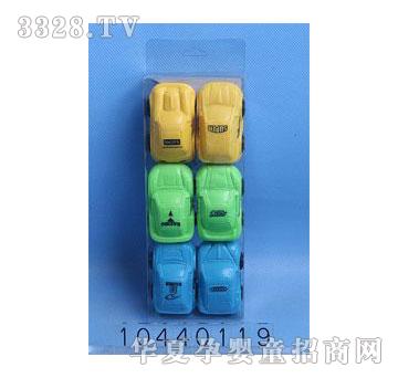 �d��@��߻���܇��10440119