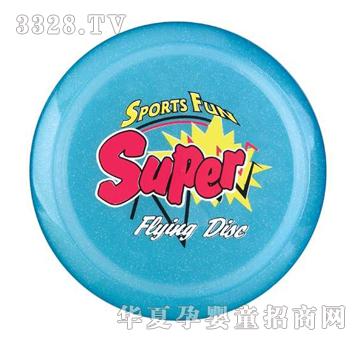 ���_�w�P2516C