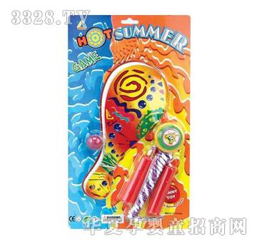 ���_�������K2503