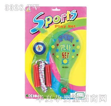 ���_�w�����b20040E