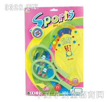 ���_�w�����b20040A