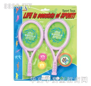 ���_�������b6717