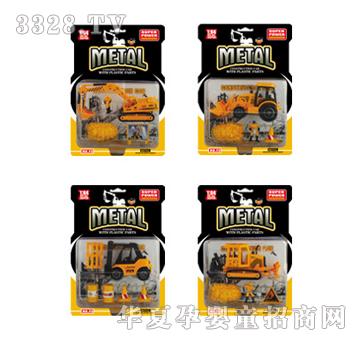 Դ��F2�Ŀ���b�Ͻ𹤳�܇