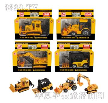 Դ��F3�Ŀ���b�Ͻ𹤳�܇���oչʾ�У�