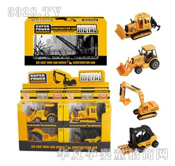 Դ��F3�Ŀ�Ͻ𹤳�܇��8ֻչʾ�У�