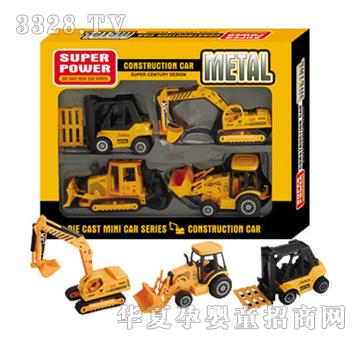 Դ��F4�Ͻ𹤳�܇��4ֻ���f��