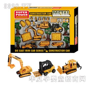 Դ��F7����һ�Ͻ𹤳�܇���f