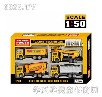 Դ��F10�ĺ�һ�Ͻ𹤳�܇���f