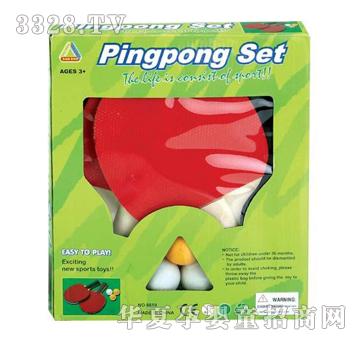 ���_ƹ������6619