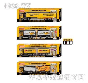 Դ��F13�Ŀ��Ͽ��Ͻ�܇���oչʾ�У�