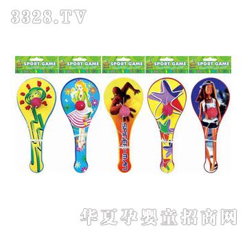 ���_������6605