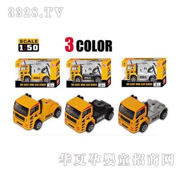 Դ��F9-1���^�Ͻ𹤳�܇���oչʾ�У�