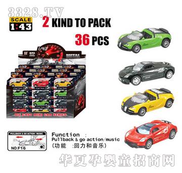 Դ��F16����Ͻ���܇��36ֻչʾ�У�