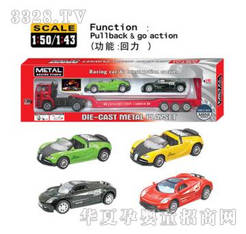 Դ��F25�Ͻ�ƽ����С܇