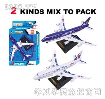 Դ��G7��ɫ�Ͻ�747�͙Cģ��