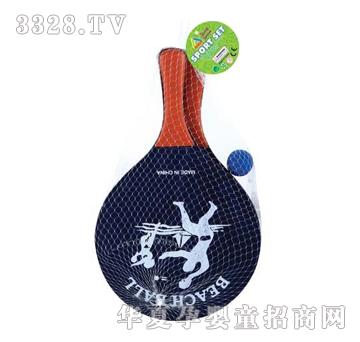 ���_ɳ����SZ-1001