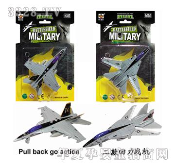 Դ��G12����С��(zh��n)�C