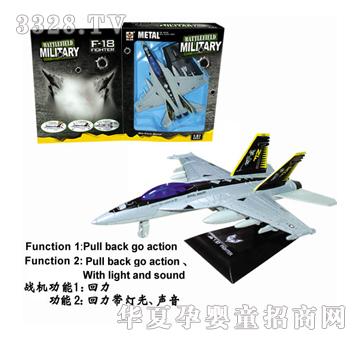 Դ��G16���(zh��n)�C